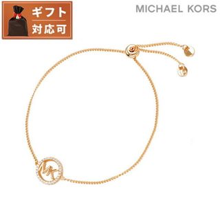 マイケルコース(Michael Kors)の【新品】マイケルコース MICHAEL KORS ジュエリー・アクセサリー レディース MKC1246AN791(その他)