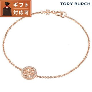 トリーバーチ(Tory Burch)の【新品】トリーバーチ TORY BURCH ジュエリー・アクセサリー レディース 80997 696(その他)