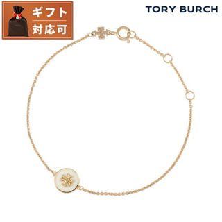 トリーバーチ(Tory Burch)の【新品】トリーバーチ TORY BURCH ジュエリー・アクセサリー レディース 90284 700(その他)