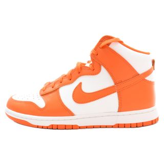 ナイキ(NIKE)のNIKE ナイキ DUNK HI RETRO DD1399-101 ダンク ハイ レトロ ハイカットスニーカー US10/28cm オレンジ/ホワイト(スニーカー)