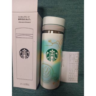 Starbucks Coffee - スタバ タンブラー 《ドット柄ステンレスボトル 