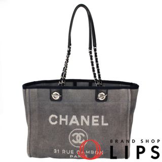 シャネル(CHANEL)のシャネル ドーヴィルライン トートバッグMM  A67001 キャンバス レディーストートバッグ
 ブルー【中古】(トートバッグ)