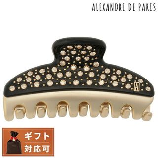 【新品】アレクサンドル ALEXANDRE DE PARIS ジュエリー・アクセサリー レディース ICCM 15571 04 N3(その他)