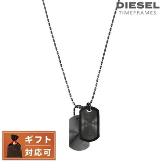 【新品】ディーゼル DIESEL ジュエリー・アクセサリー メンズ DX0014040