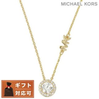 マイケルコース(Michael Kors)の【新品】マイケルコース MICHAEL KORS ジュエリー・アクセサリー レディース MKC1208AN710(その他)