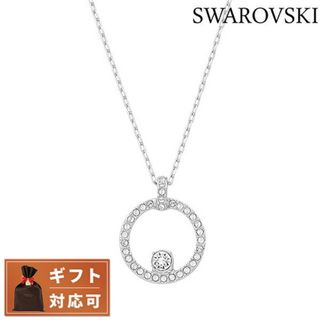 SWAROVSKI - 【新品】スワロフスキー SWAROVSKI ジュエリー・アクセサリー レディース 5198686