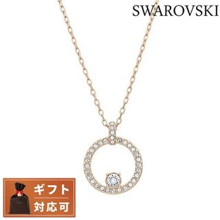 【新品】スワロフスキー SWAROVSKI ジュエリー・アクセサリー レディース 5202446