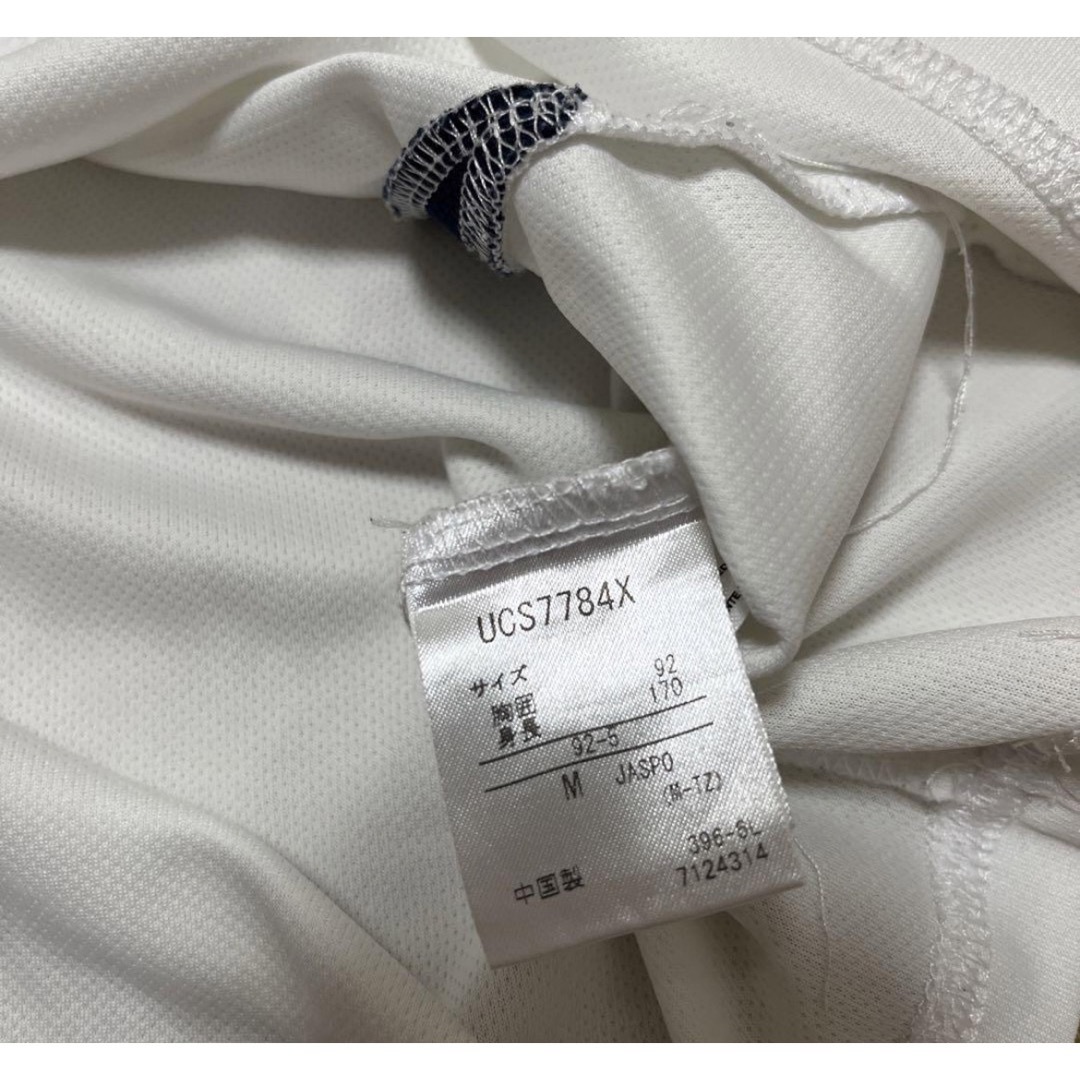 UMBRO(アンブロ)のアンブロ リンガーネックTシャツ ゲームシャツ ホワイト M 半袖 デカロゴ メンズのトップス(Tシャツ/カットソー(半袖/袖なし))の商品写真