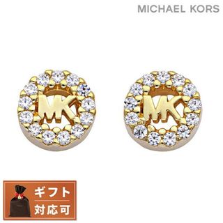 マイケルコース(Michael Kors)の【新品】マイケルコース MICHAEL KORS ジュエリー・アクセサリー レディース MKC1033AN710(その他)