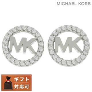 マイケルコース(Michael Kors)の【新品】マイケルコース MICHAEL KORS ジュエリー・アクセサリー レディース MKC1247AN040(その他)