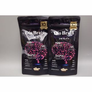 ベネシード　ジオブレイン　Dio　Brain　90粒×2袋(その他)