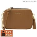 【新品】マイケルコース MICHAEL KORS バッグ レディース 32F7GGNM8L 230 LUGGAGE