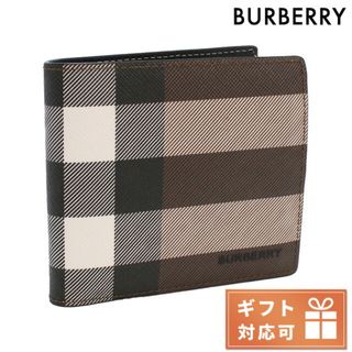 バーバリー(BURBERRY)の【新品】バーバリー BURBERRY 二折財布小銭入付き メンズ 8052802(折り財布)