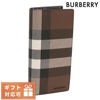 バーバリー(BURBERRY)の【新品】バーバリー BURBERRY 長財布ニ折小銭入付き メンズ 8052803(長財布)