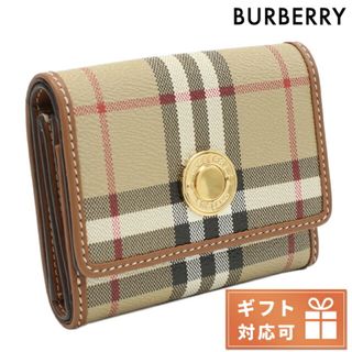 BURBERRY - 【新品】バーバリー BURBERRY 三折財布小銭入付き レディース 8070415