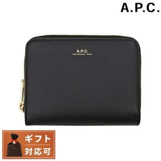 A.P.C - 【新品】アーペーセー A.P.C. 財布・小物 レディース PXAWV F63029 LZZ BLACK