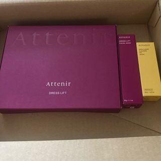 アテニア(Attenir)のアテニア　ドレスリフト　2週間セット　＋　洗顔料　＋　クレンジング(サンプル/トライアルキット)