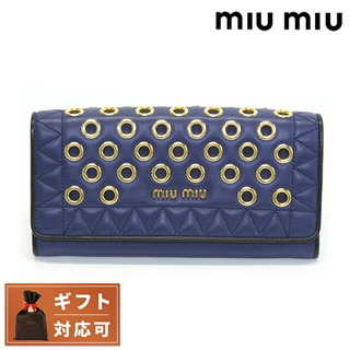 ミュウミュウ(miumiu)の【新品】ミュウミュウ MIUMIU 財布・小物 レディース 5M1109(財布)