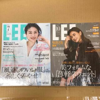 コンパクト版 LEE (リー) 2021年 10月号 [雑誌]