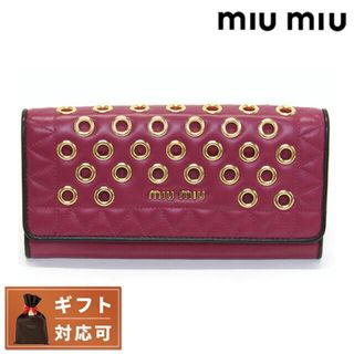 ミュウミュウ(miumiu)の【新品】ミュウミュウ MIUMIU 財布・小物 レディース 5M1109(財布)