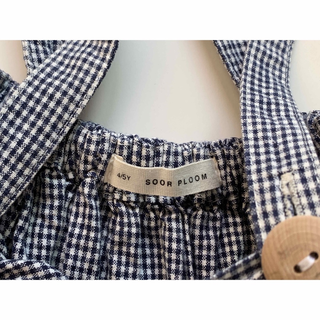 ボトムス soor ploom glasshopper Mavis 1y 80 85 - ボトムス ボトムス soor ploom glasshopper Mavis 1y 80 85 - ボトムス