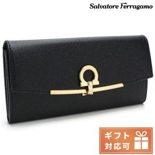 サルヴァトーレフェラガモ(Salvatore Ferragamo)の【新品】フェラガモ FERRAGAMO 長財布ニ折小銭入付き レディース 22-D150(財布)