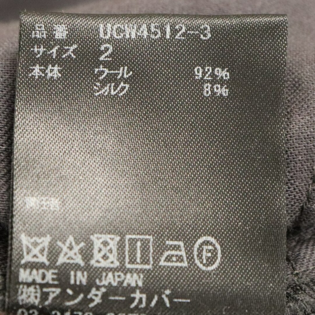 UNDERCOVER(アンダーカバー)のUNDERCOVER アンダーカバー 17AW 多重ジップ ボンテージパンツ チェックトラウザーズ USW4512-3 グレー メンズのパンツ(その他)の商品写真