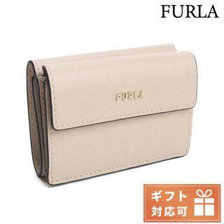 フルラ(Furla)の【新品】フルラ FURLA 三つ折り財布 レディース PCY9UNO(財布)