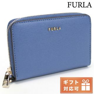 フルラ(Furla)の【新品】フルラ FURLA 小銭入れ レディース PDJ5UNO(コインケース)