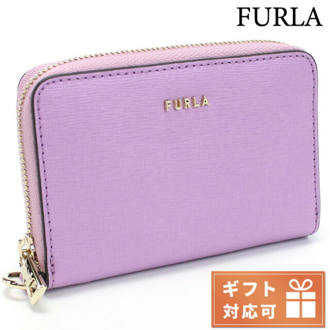 Furla(フルラ)の【新品】フルラ FURLA 小銭入れ レディース PDJ5UNO レディースのファッション小物(コインケース)の商品写真