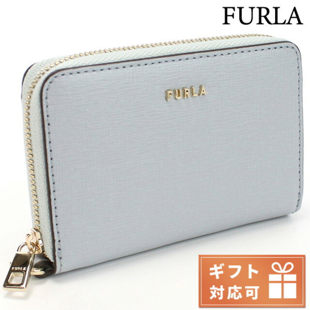 Furla(フルラ)の【新品】フルラ FURLA 小銭入れ レディース PDJ5UNO レディースのファッション小物(コインケース)の商品写真