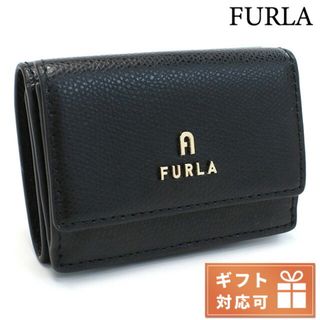 フルラ(Furla)の【新品】フルラ FURLA 三折財布小銭入付き レディース WP00318(財布)