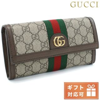 グッチ(Gucci)の【新品】グッチ GUCCI 長財布ニ折小銭入付き レディース 523153(財布)