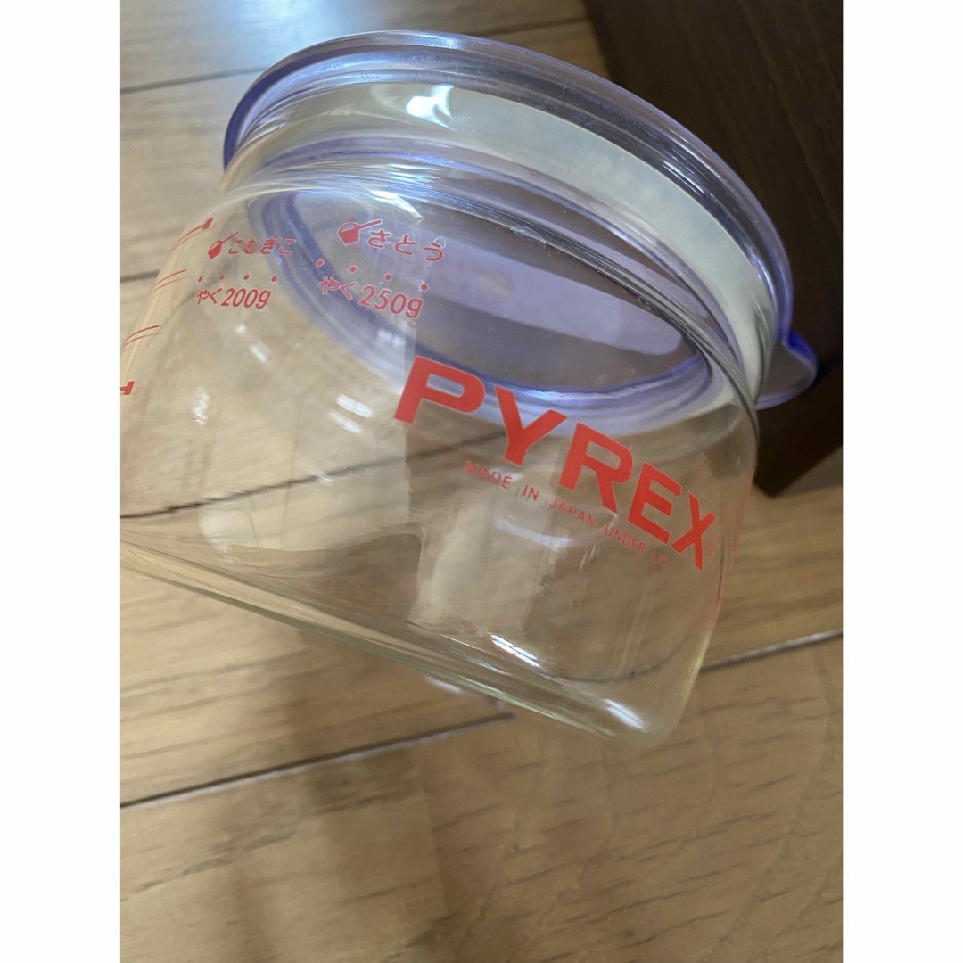 Pyrex(パイレックス)のパイレックス　ガラス瓶１個 インテリア/住まい/日用品のキッチン/食器(容器)の商品写真