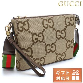 グッチ(Gucci)の【新品】グッチ GUCCI 斜め掛け ショルダーバッグ メンズ 699130(ショルダーバッグ)