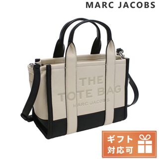 マークジェイコブス(MARC JACOBS)の【新品】マークジェイコブス MARC JACOBS トートバッグ レディース H006L01RE22(トートバッグ)