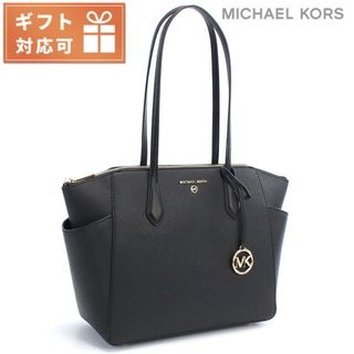 Michael Kors - 【新品】マイケルコース MICHAEL KORS トートバッグ レディース 30S2G6AT2L