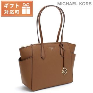 マイケルコース(Michael Kors)の【新品】マイケルコース MICHAEL KORS トートバッグ レディース 30S2G6AT2L(トートバッグ)