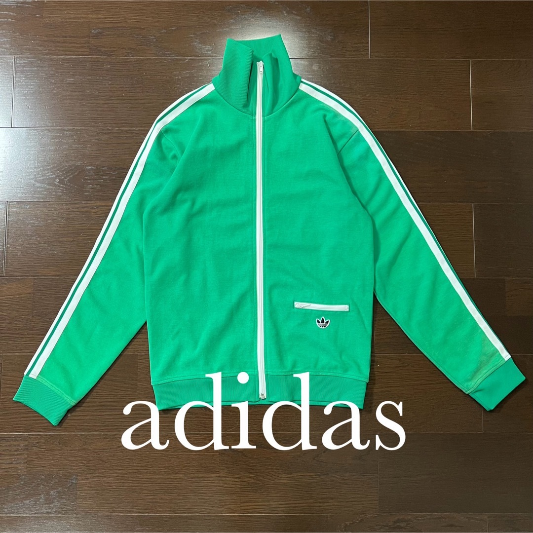 adidas(アディダス)のadidas アディダス 古着 トラックジャケット ジャージ 緑 メンズのトップス(ジャージ)の商品写真