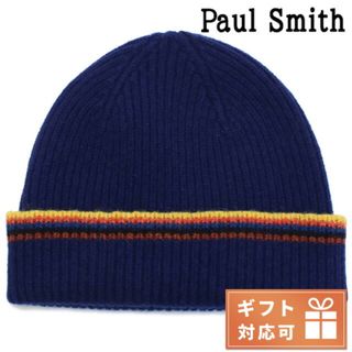 Paul Smith - 【新品】ポール・スミス Paul Smith ニットキャップ メンズ M1A202G