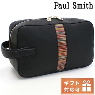 ポールスミス(Paul Smith)の【新品】ポール・スミス Paul Smith セカンドバッグ メンズ M1A6606(セカンドバッグ/クラッチバッグ)