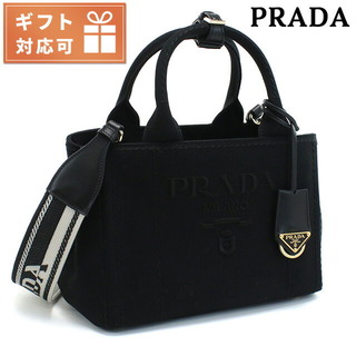 プラダ(PRADA)の【新品】プラダ PRADA トートバッグ レディース 1BG464(トートバッグ)