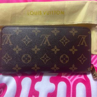 ルイヴィトン(LOUIS VUITTON)のLOUIS VUITTONモノグラム ジッピー・ウォレット長財布レザー ブラウン(財布)