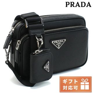 プラダ(PRADA)の【新品】プラダ PRADA 斜め掛け ショルダーバッグ メンズ 2VH170(ショルダーバッグ)