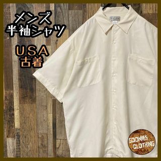 メンズ 半袖 シャツ 無地 アイボリー シンプル L USA古着 90s(シャツ)