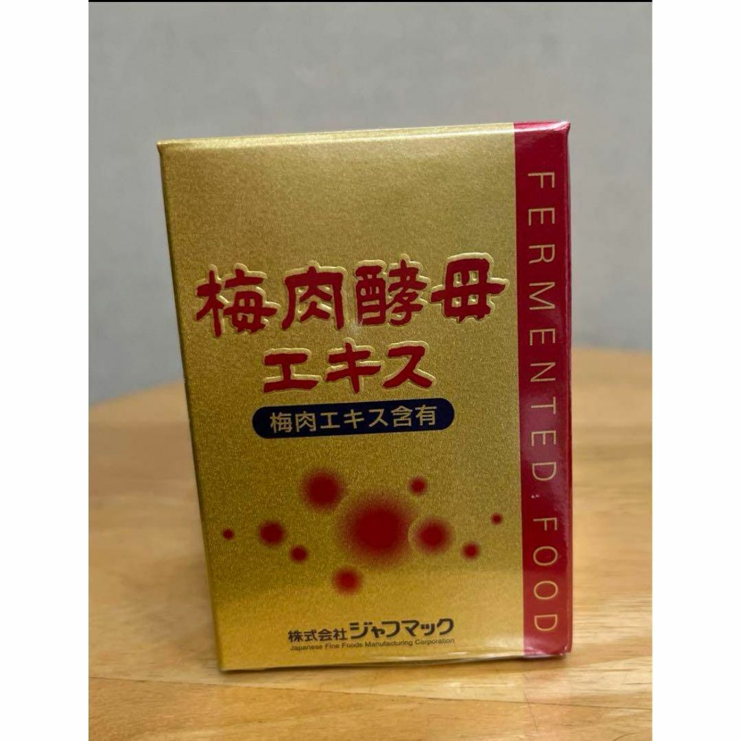 Amazon価格3,500円　ジャフマック　梅肉酵母エキス　115ｇ 食品/飲料/酒の健康食品(その他)の商品写真