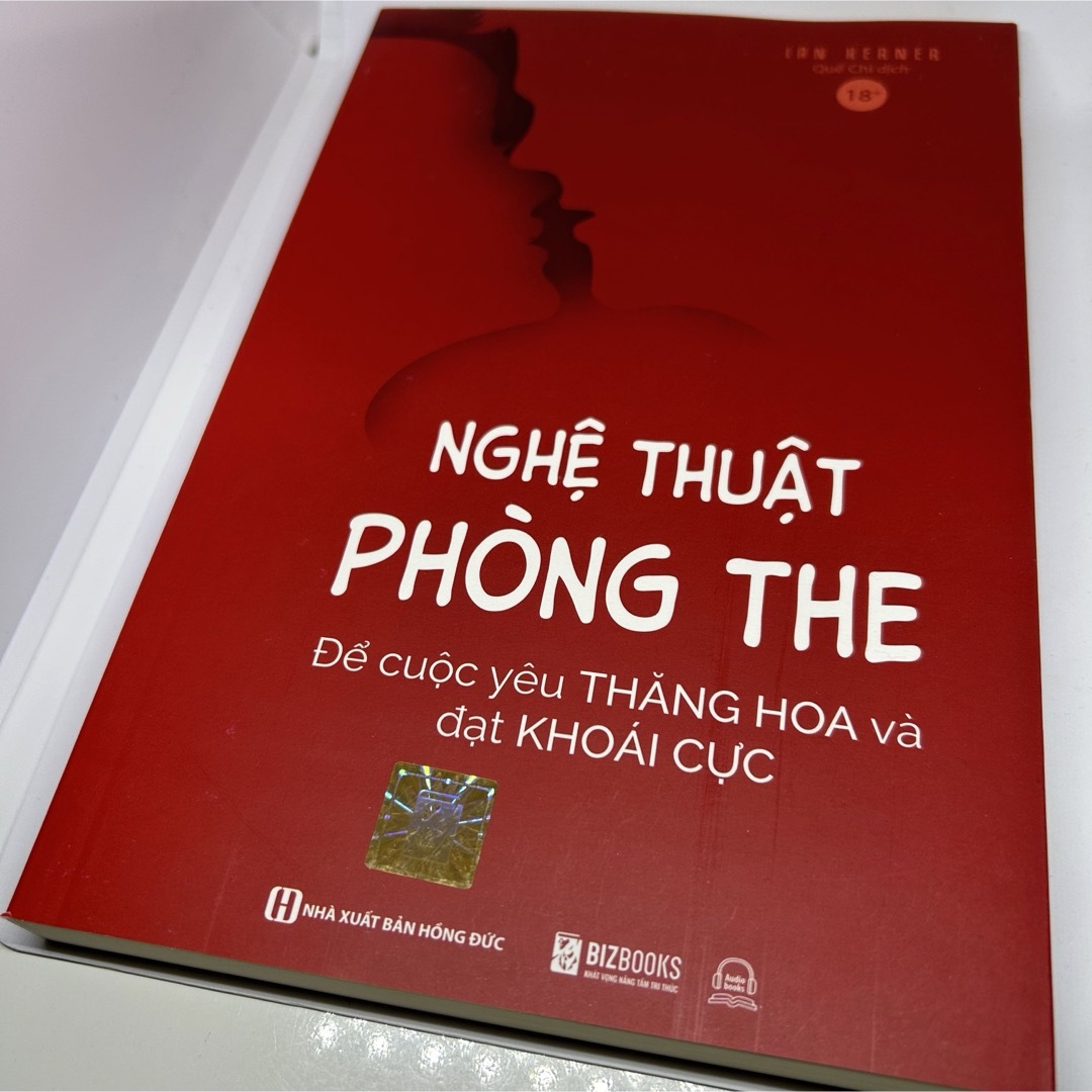 Nghệ Thuật Phòng The - Để Cuộc Yêu Thăng エンタメ/ホビーの本(洋書)の商品写真
