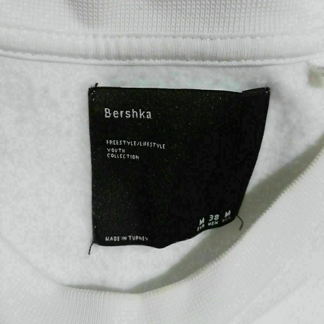 Bershka(ベルシュカ)のベルシュカ　極上美品　トレーナー　ジャージ　Mサイズ　白系色 レディースのトップス(トレーナー/スウェット)の商品写真