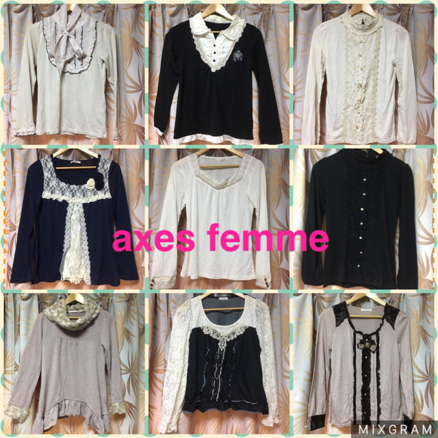 axes femme トップス18点セット