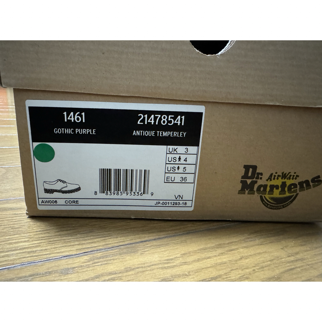 Dr.Martens(ドクターマーチン)のドクターマーチン  1461 オックスフォードシューズ 3ホール レディースの靴/シューズ(ローファー/革靴)の商品写真